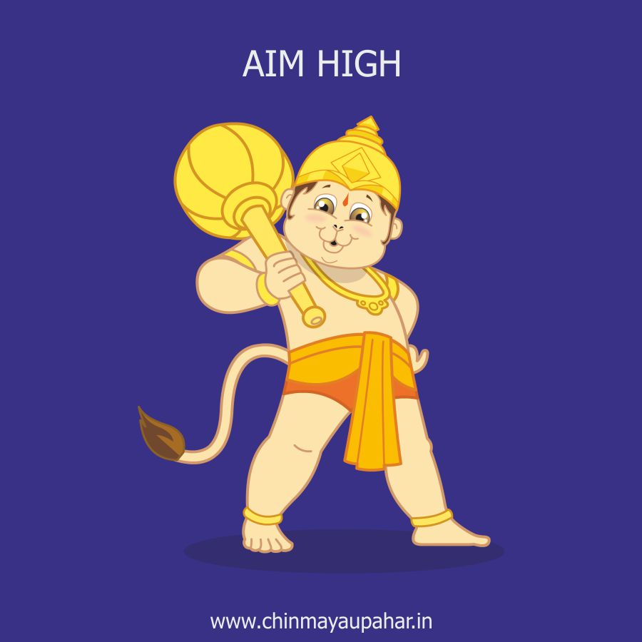 Hanuman's higher goal