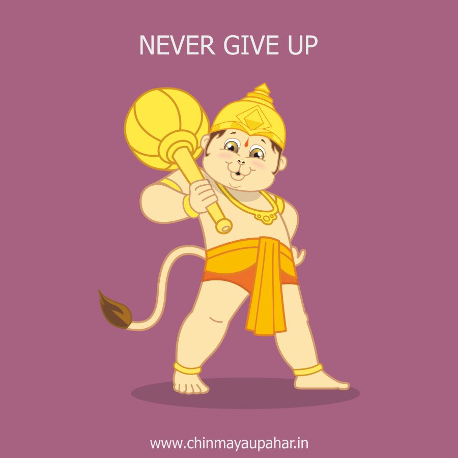 Have faith like Hanuman