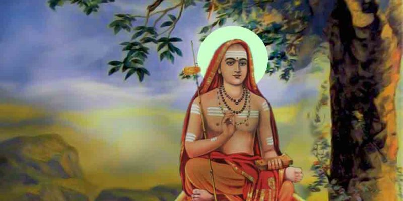 Jagadguru adi shankara Atmabodha - Knowledge of self