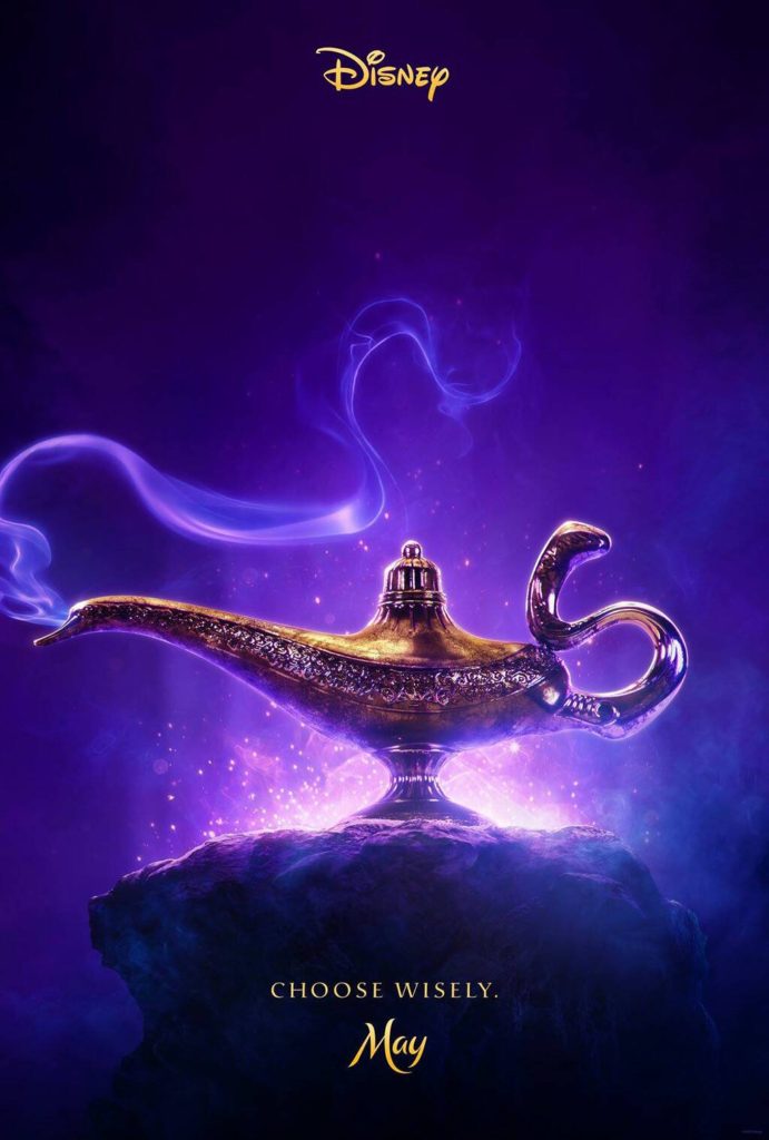 Genie