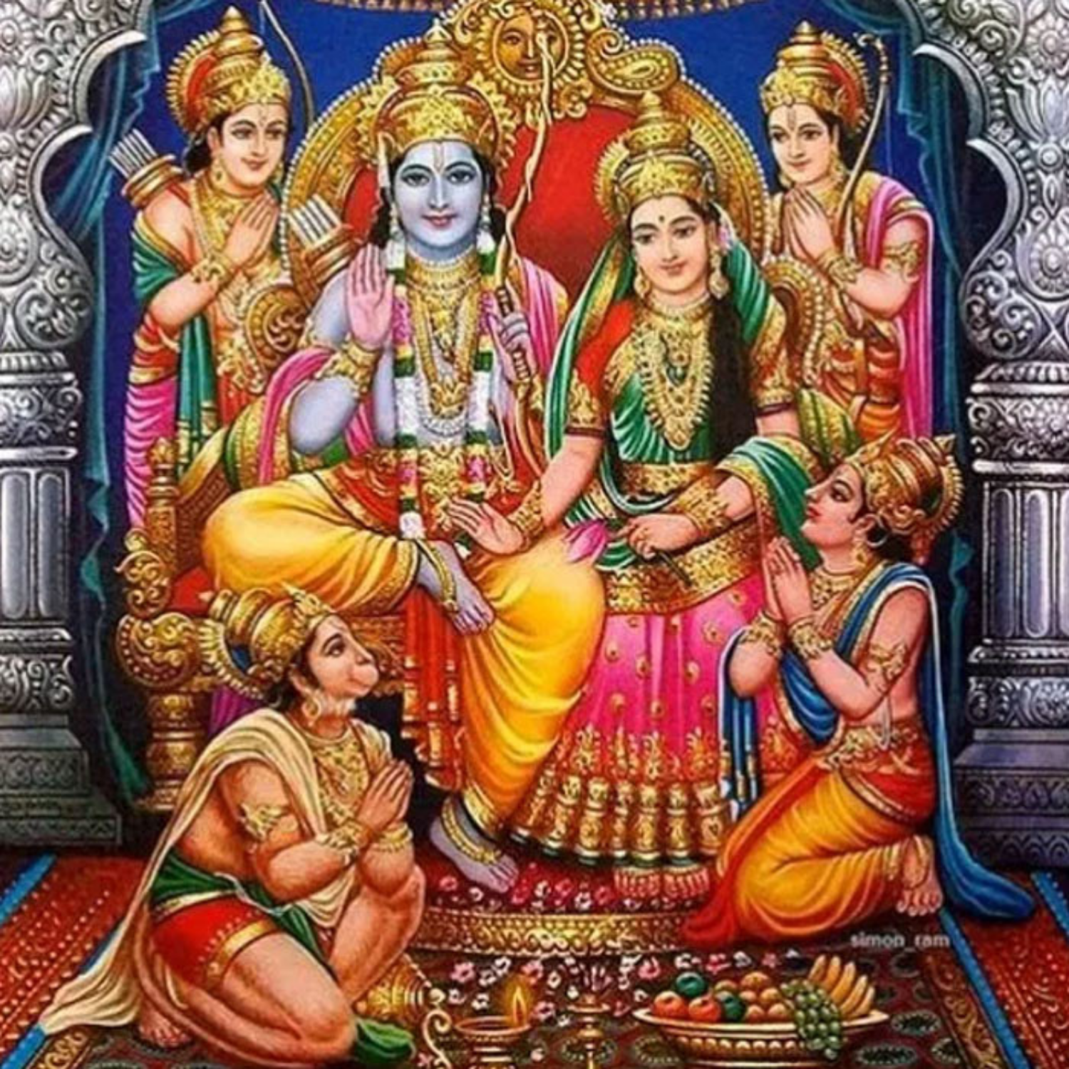 Lord Rama