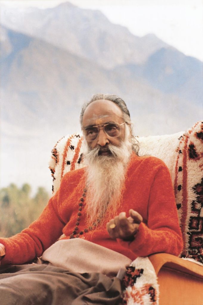 Swami Chinmayananda - A Tribute to the Master - Chinmaya Upahar