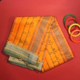 Sarees