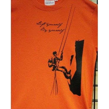 T-shirt - Lift Yourself in Orange