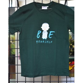 T-shirt - Be Yourself in Dark Green