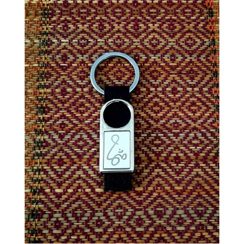 Keychain: Steel With Black Tab - Om