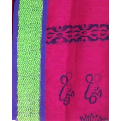 Kurta and Dupatta Set in Maheshwari Silk with Thread Border - Pink