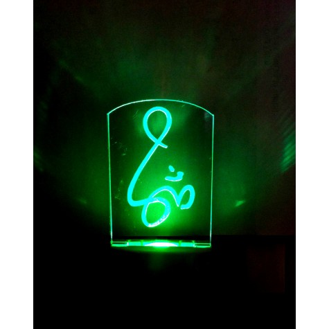 Night Light - Om Engraved, Plug-in