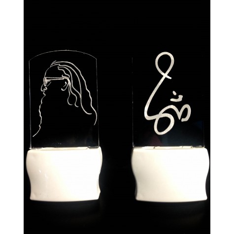 Night Light - Gurudev profile Engraved, Plug-in