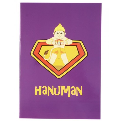 Notebooks - Set of 4 with Hanuman