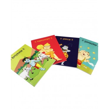 Notebooks - Set of 4 with Little Gods
